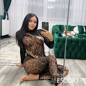 Emma New