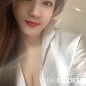 Aino